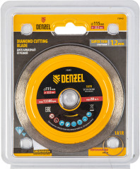 Диск алмазный отрезной - Фото 4