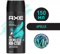 Дезодорант «Apollo» - Фото 1