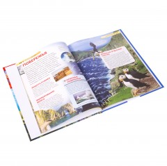 Моря и океаны. Детская энциклопедия - Фото 2