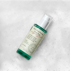 Пилинг-гель для лица «PHA Resurfacing Glow Peel» - Фото 1