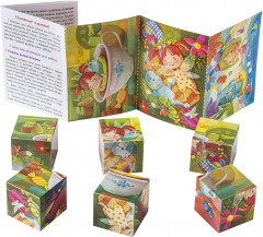 Умные кубики. Шумелки. Фея на пляже - Фото 2