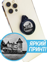 Кольцо-держатель для телефона «Старый замок» - Фото 2