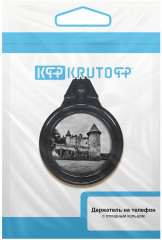 Кольцо-держатель для телефона «Старый замок» - Фото 7