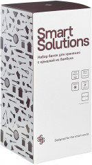 Набор банок для хранения с крышкой - Фото 6