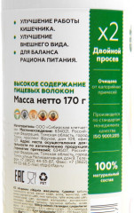 Клетчатка «Изящный силуэт» - Фото 2