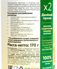 Клетчатка «Очищающая» - Фото 2