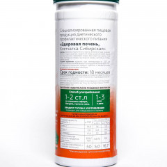Клетчатка «Здоровая печень» - Фото 1