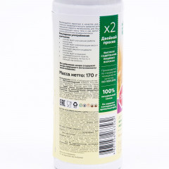 Клетчатка «Stop аппетит» - Фото 1