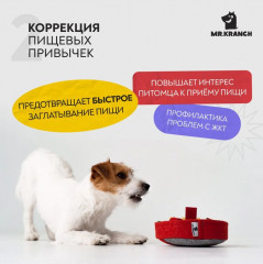 Игрушка нюхательная «Пицца» - Фото 5