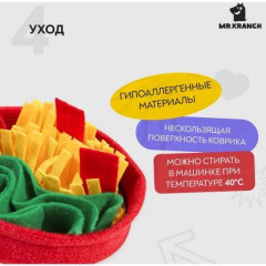 Игрушка нюхательная «Пицца» - Фото 8