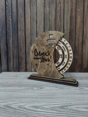 Календарь вечный «Сегодня твой день» - Фото 1