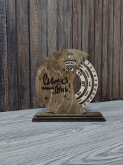 Календарь вечный «Сегодня твой день» - Фото 3