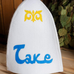 Шапка для бани «Таке» - Фото 1