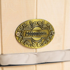 Шайка с нержавеющей вставкой - Фото 4