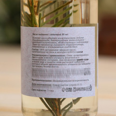 Масло пихтовое - Фото 2