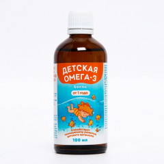 Сироп «Детская Омега-3» - Фото 2