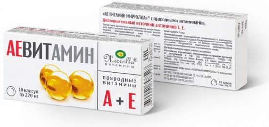 Пищевая добавка «АЕ ВИТамин»
