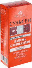 Шампунь против перхоти с климбазолом «Sulsen Forte» - Фото 1