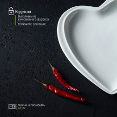 Блюдо «Бланш» - Фото 4