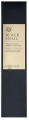 Эмульсия для лица с муцином чёрной улитки - Фото 1