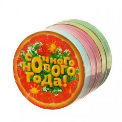 Полотенце прессованное «Сочного Нового года!» (28х28 см) - Фото 1