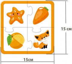 Пазл Maxi «Собирай цвета» - Фото 1