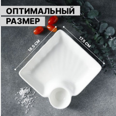 Блюдо «Бланш» - Фото 2
