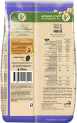 Завтрак готовый «Луны» - Фото 1