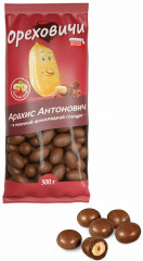 Драже «Арахис в молочной шоколадной глазури» - Фото 1