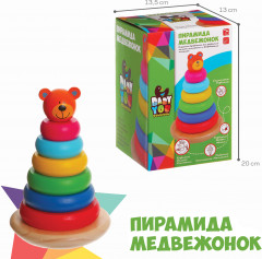 Пирамида «Медвежонок» - Фото 6