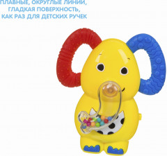 Игрушка-погремушка музыкальная «Слон» - Фото 3