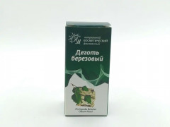 Деготь березовый - Фото 1