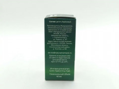 Деготь березовый - Фото 2