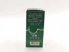 Деготь березовый - Фото 3