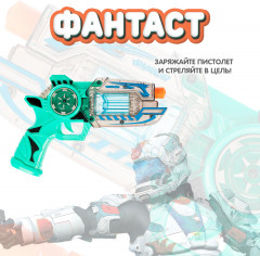 Пистолет «Фантаст» - Фото 5