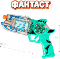 Пистолет «Фантаст» - Фото 7