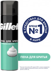 Пена для бритья с ароматом ментола - Фото 1