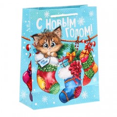 Пакет ламинат вертикальный «Для тебя» (8×18×23 см) - Фото 1