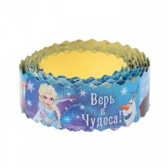 Декоративная клейкая лента «Верь в чудеса!», (2 см х 2 м) - Фото 3