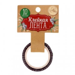 Декоративная клейкая лента «Новогодняя история», (1,5 см х10 м) - Фото 1