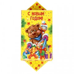 Сборная коробка-конфета «Сюрприз на Новый год!» (вместимость 1500 г) - Фото 3