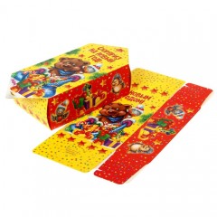 Сборная коробка-конфета «Сюрприз на Новый год!» (вместимость 1500 г) - Фото 2