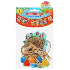 Гирлянда на прищепках «С Новым Годом», 150 см - Фото 1