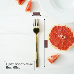 Вилка столовая «Kolos» - Фото 3