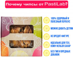 Чипсы фруктовые «Банан» - Фото 4