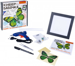 Конструктор «Кибер-бабочка» - Фото 1