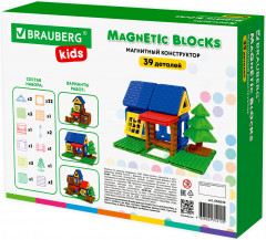 Конструктор магнитный «Magnetic Blocks» - Фото 3