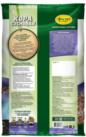 Кора сосновая «Цветочное счастье»