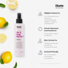 Спрей-термозащита для волос - Фото 5