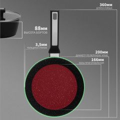 Ковш с крышкой «Warrior» - Фото 6